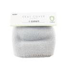  сиденье для унитаза покрытие O type сиденье для унитаза для пирог ru материалы светло-серый 