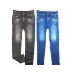 コアシェイプジーンズ 2組セット 着圧レギンス UVカット L〜LL ブラック＆ブルー