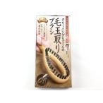  чистка магазин san. шерсть шар брать . щетка . шерсть простой одежда . боль . трудно оттенок бежевого 