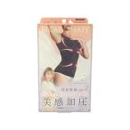 美感加圧インナー シームレス 住谷杏奈プロデュース L〜LL ブラック