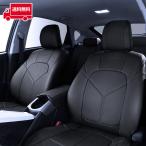 全国送料無料 トヨタ ZVW30系 プリウス シートカバー ブラック × ブラック Ver.1 HELIOS S / S-ツーリングセレクション G-ツーリングセレクション