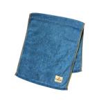 フェイスタオル　ディーブルデニム　ふっくら　中厚手　本格インディゴ染　タオル　おしゃれ　贈り物　ギフト