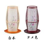 盆提灯　盆ちょうちん　モダン盆提灯　京竹１号　タメ　１個　小型コンパクト　当店　人気NO.1　霊前灯　灯籠　モダン提灯　お盆　新盆　初盆　盆提灯