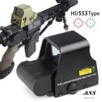 ANS Optical HD553 модель тент сайт черный / язык красный зеленый 9 -ступенчатый 20mm Laile соответствует точка сайт dato сайт скумбиря ge-