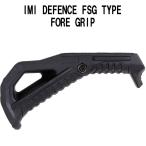 SHENKEL Tacty karufoa рукоятка угол рукоятка IMI DEFENCE FSG Type копия BK 20mm Laile 20mm направляющие 
