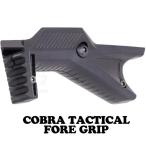 SHENKEL Cobra угол foa рукоятка копия bk 20mm Laile 20mm направляющие Survival ge