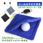 [ почтовая доставка бесплатная доставка ]CONRAD пакет type мяч для гольфа ..kalabina катушка имеется флуоресценция очарование имеется примерно 14x14cm 3 цвет Golf японский крокет 