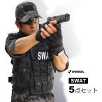  товары по специальной цене SWAT костюмированная игра 5 позиций комплект 2 цвет 5 размер Halloween страйкбол Tactical Vest перчатка шляпа 