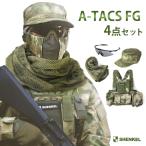  товары по специальной цене SHENKELshenkeruA-TACS FG оборудование 4 позиций комплект шляпа лучший шарф стакан камуфляж страйкбол зеленый 
