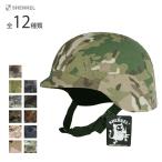 米軍 USA フリッツ FRITZ タクティカル ヘルメット サバイバルゲーム サバゲー 装備 タクティカル ミリタリー