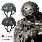  Tacty karuBJ модель шлем чёрный черный оливковый гонг b зеленый 2 цвет FAST Survival игра 