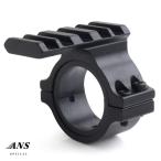 ANS Optical крепление кольцо крепление основа камера диаметр 1 дюймовый / 30mm соответствует scope крепление scope крепление 