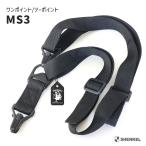 MGPL модель MS3 PTS мульти- трансмиссия жизнь ru sling чёрный жизнь ru sling ремень 2 точечная / 1 точечная страйкбол 