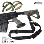 SHENKEL кружка тянуть модель MS4 двойной QD мульти- трансмиссия sling FDE 3 цвет (BK/OA/TAN) мяч подшипник жизнь ru