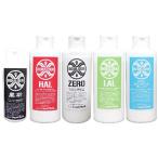 クライミングチョーク液体　ボルダーX　 ボルダリング 液チョー リキッド