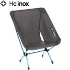 ショッピングアウトドア用品 キャンプ用品 椅子　HELINOX ヘリノックス　チェアゼロ CHAIR ZERO　ブラック　#1822177　　軽量折り畳みイス アウトドア 部屋