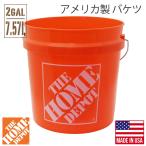 THE HOME DEPOT ведро 2 галлон Home склад примерно 7.57 литров America производства 