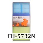 [ Keith ta-]. style комплект Super Cub 50(AA01) для карбюратор капитальный ремонт &amp; настройка детали комплект (FH-5732N)