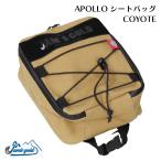  джем z Gold (JAM'SGOLD) APOLLO подседельная сумка JGB-1010 [ койот ]