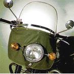  asahi защита от ветра окно защита No.99 MINI труба руль для af козырек CD50/HA03/CD125T