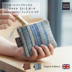  Mini сумка бардачок cosme сумка косметика 10×11 модный ощущение роскоши прямой импорт текстильный импортированный автомобиль ткань Indy лама ya