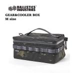 SALE!!30%OFF!!【送料無料】バリスティクス ギアアンドクーラーボックスM カモ柄 Ballistics GEAR&amp;COOLER BOX - M BSA-2015 / アウトドア 迷彩