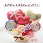 母の日 父の日 ソープフラワーとバルーンのミニバスケットアレンジ  かわいい 母の日ギフト 父の日ギフト 感謝 レインボーローズ ソープフラワー ギフト