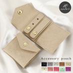  аксессуары сумка переносной кейс для украшений перевозка compact мобильный путешествие колье кейс ювелирные изделия сумка ювелирные изделия кейс 