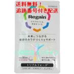 リゲイン トリプルフォース 60錠30日分 サプリメント