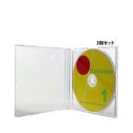 CD кейс сделано в Японии . модификация сделал 7mm 1 шт. входит maxi CD кейс прозрачный 3 шт овальный мультимедиа 