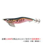 エギ ヤマシタ(YAMASHITA) エギ王K 3.5号　軍艦グリーンおすすめカラー 下地カラー 赤テープ エギング