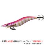 エギ クロノ(CRONO) クリックスエクスペクト 3.5寸桜島ピンク シャロー エギング おすすめカラー おすすめエギ 人気エギ 虹テープ