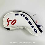  б/у RODDIO для металла крышка головки цилиндров белый 50 производитель негодный номер не использовался прекрасный товар бирка есть 