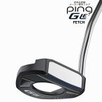  булавка Golf GLE3 короткая клюшка FETCH распорка PING стандарт specification Club [JC]