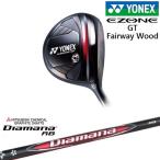 ヨネックスEZONEGTフェアウェ...
