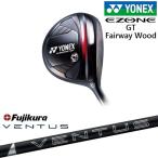 ヨネックスEZONEGTフェアウェ...