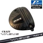 BB6フェアウェイウッドFairw...