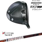 ブリヂストンBX2HTドライバー[...
