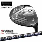 A_DESIGN/エーデザイン/A...