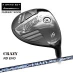 A_DESIGN/エーデザイン/A...