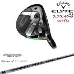 CALLAWAYELYTEフェアウ...