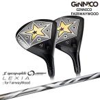 GINNICOFAIRWAYWOO...