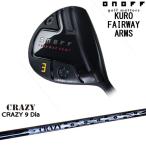 ONOFFKUROFAIRWAYA...