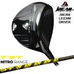 JBEAM LEIZAM DRIVER ドライバー[DW]ジェイビームJBEAM TPT NITRO RANGE ニトロレンジ