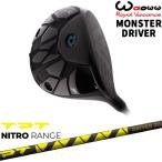Waoww MONSTER DRIVER モンスター ドライバー[DW]ワオWAOWW TPT NITRO RANGE ニトロレンジ