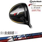 TaylorMade DF MD6 レーザー距離計