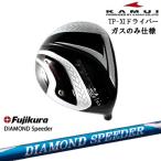 TP-XIイレブンNITROGEN...