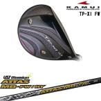 TP-XIイレブンFWフェアウェイ...