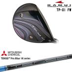 TP-XIイレブンFWフェアウェイ...