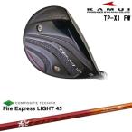 TP-XIイレブンFWフェアウェイ...